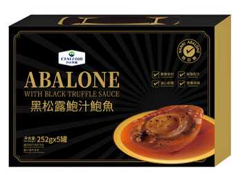 ABALONE WITH BLACK TRUFFLE SAUCE Shelf Life 18 months Storage Type Frozen at -18°C Weight (kg) 500g/bag - CTai International - Hong Kong
